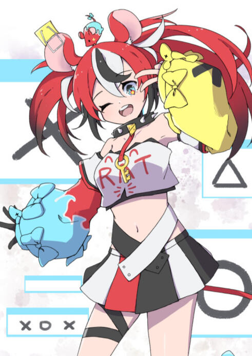 Hakos Baelz Hakos Baelz