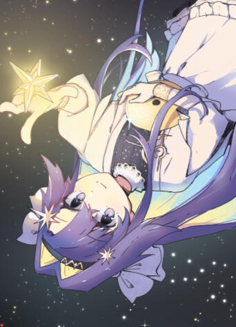 Voyager (Reverse: 1999, commission work) Voyager (Reverse: 1999, commission work)